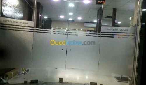 aménagement  personnalisé