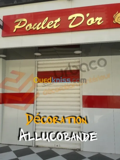 aménagement  personnalisé