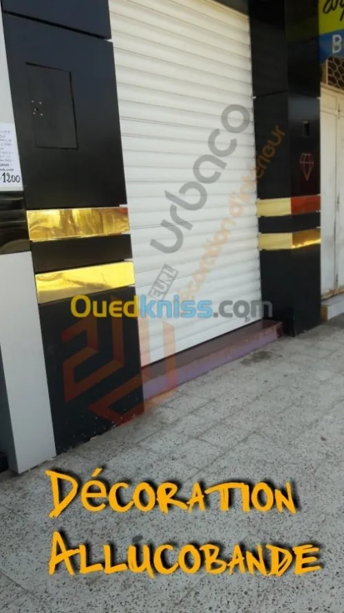 aménagement  personnalisé