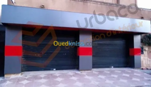 aménagement  personnalisé