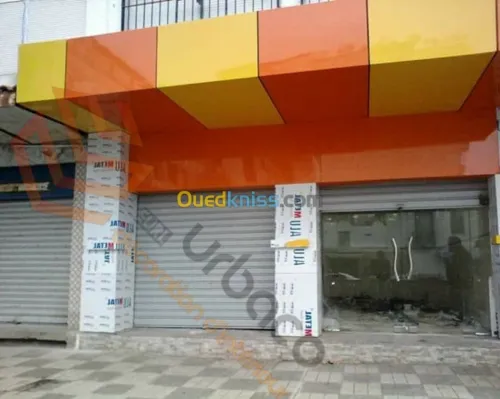 aménagement  personnalisé