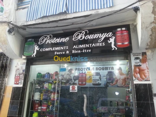 aménagement  personnalisé