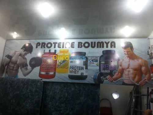 aménagement  personnalisé