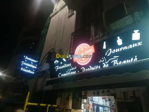 aménagement  personnalisé