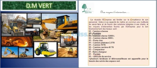 Décoration & Aménagement Espace vert