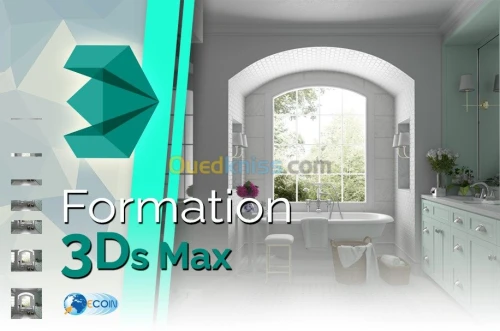 Formations pour enfants 