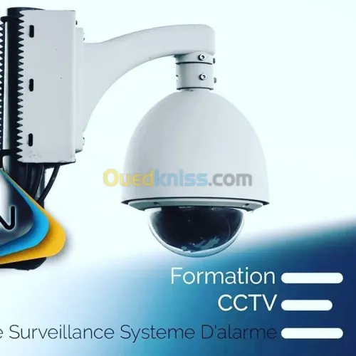 Formations pour enfants 