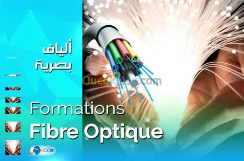 Formations pour enfants 