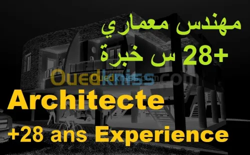 Architecte Agréé Expérience 28 ans.