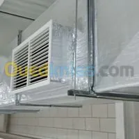 Fabrication et le montage de la gaine 