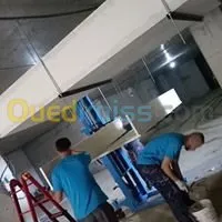 Fabrication et le montage de la gaine 