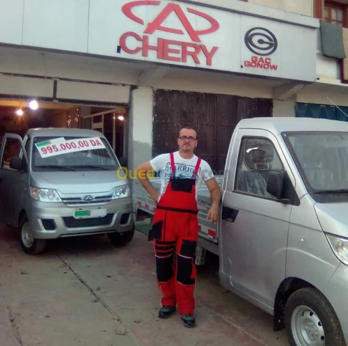 Alarme auto
