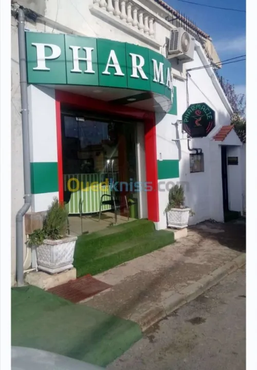 aménagement locale show roume adminstration