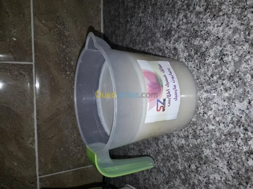 تعليم صناعة المنظفات و مواد الصيانة