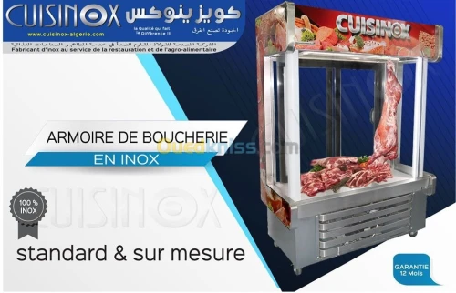 chambre froide Vitrine Refrigeree 