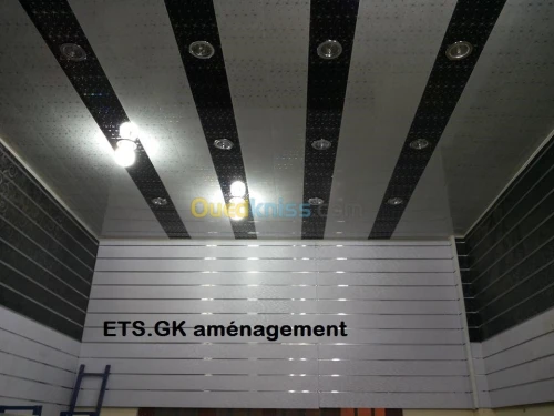 Décoration et Aménagement