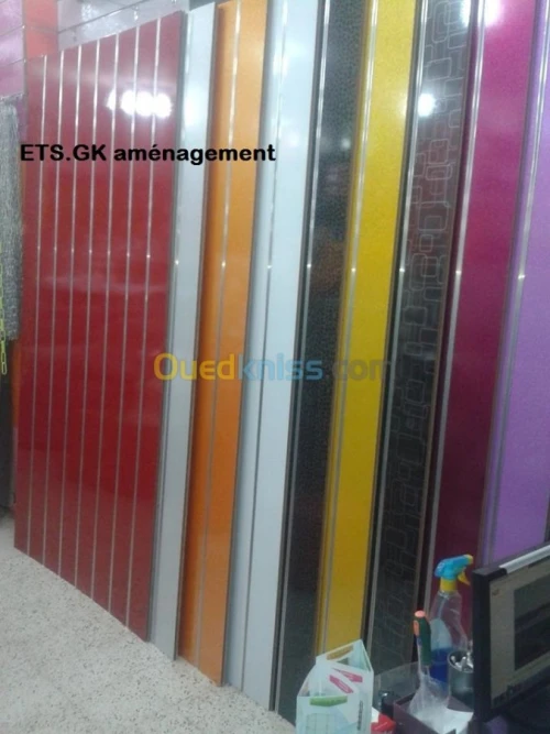 Décoration et Aménagement