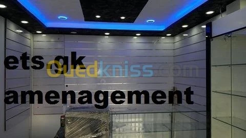 Décoration et Aménagement