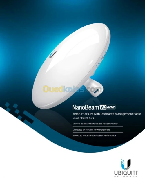 toute la gamme UBIQUITI