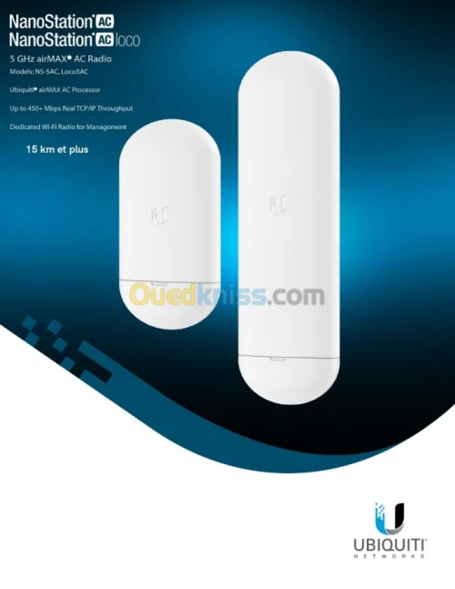 toute la gamme UBIQUITI