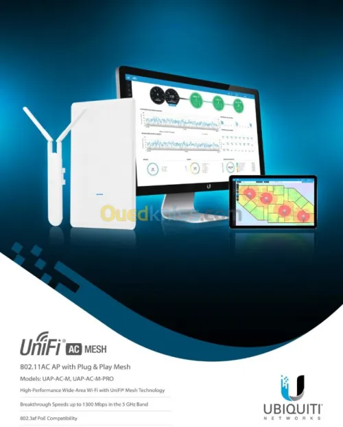 toute la gamme UBIQUITI