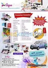 اشهار وتسيير تجاري  متنقل