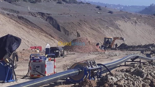 Fusionner où condicteur 