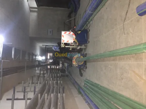 Fusionner où condicteur 