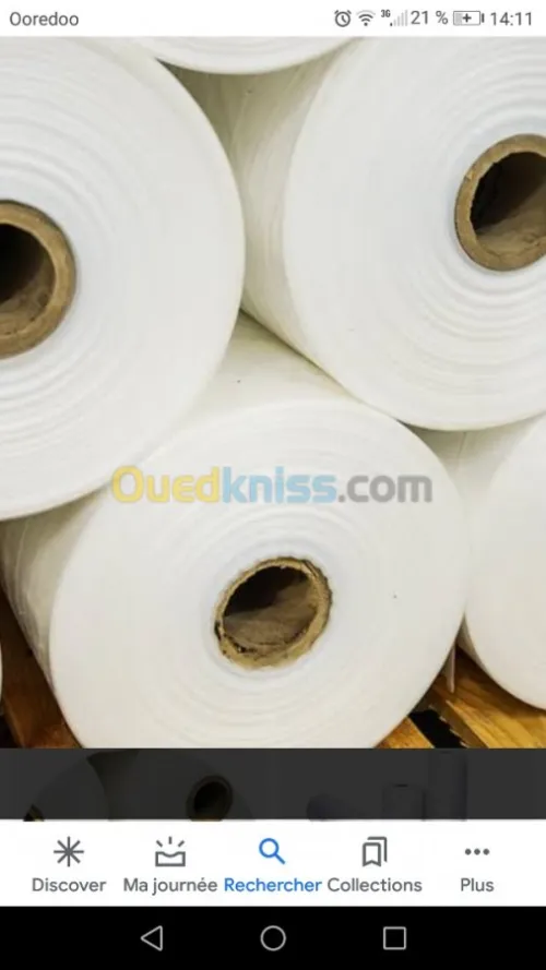 Fabrication d'emballage en plastique