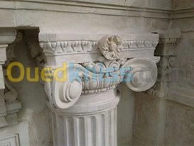  réhabilitation et restauration bâtime