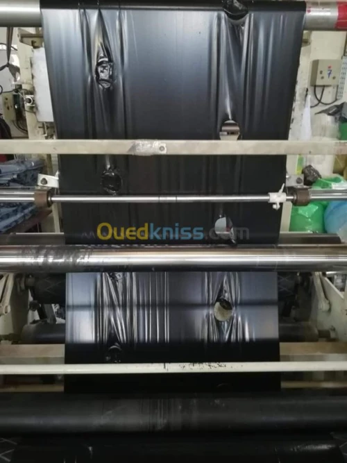 FABRICATION GAINE-PEHD-PEBD 