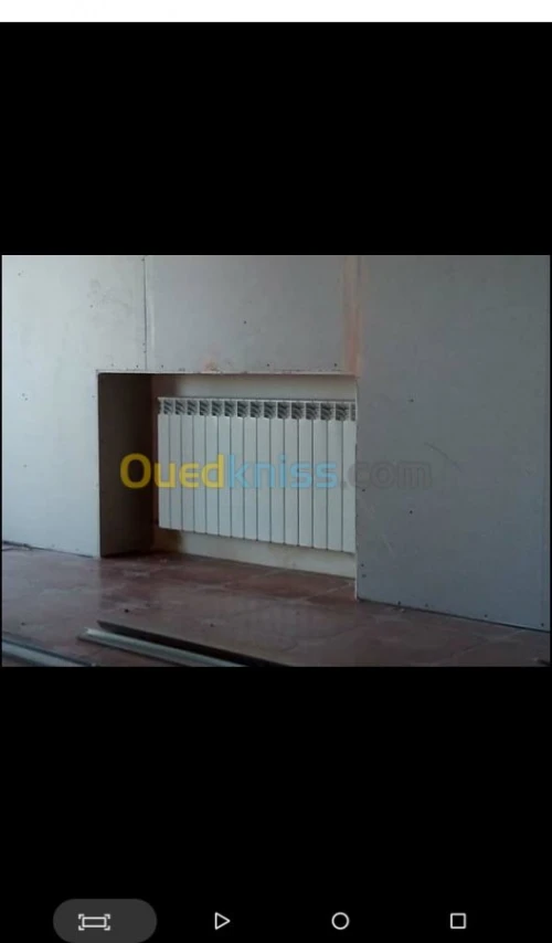 Sanitair chauffage central Gaz