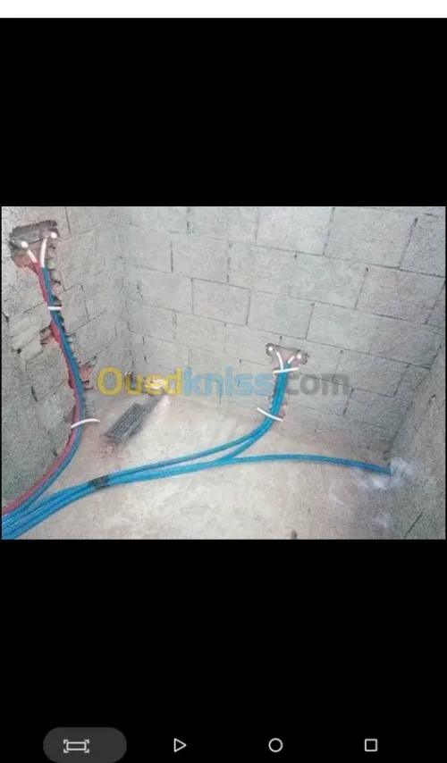 Sanitair chauffage central Gaz