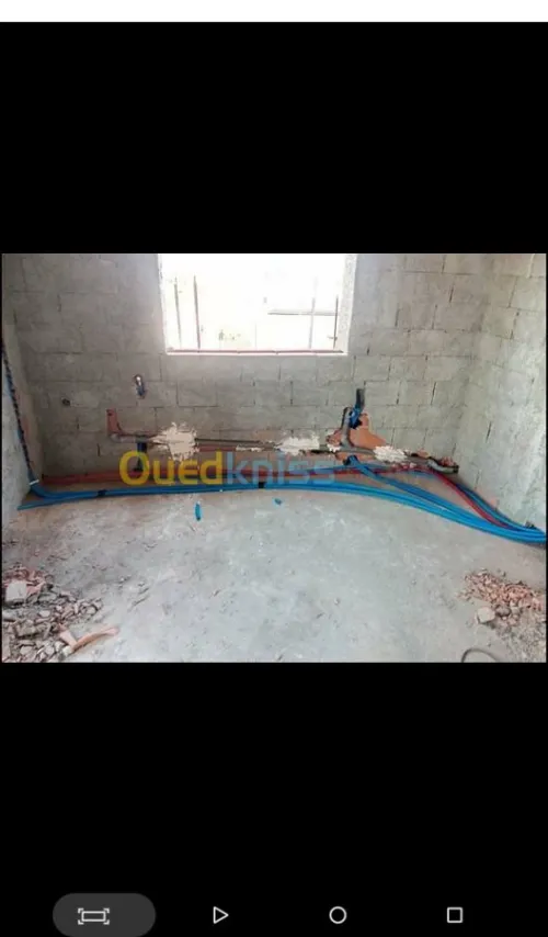 Sanitair chauffage central Gaz