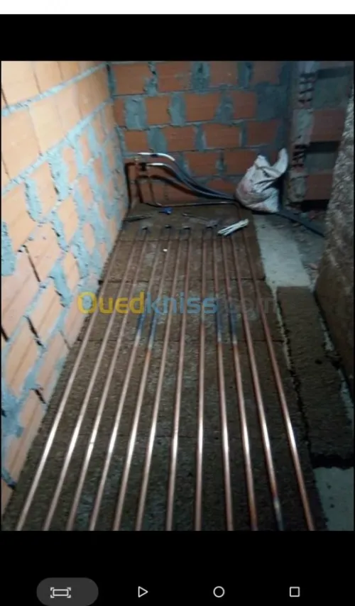 Sanitair chauffage central Gaz