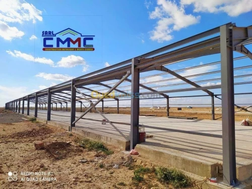 Hangar en charpente métallique clé en main هنقرات و هياكل معدنية