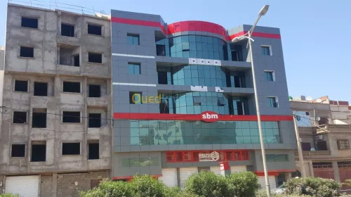 Une seule entreprise pour de meilleur 