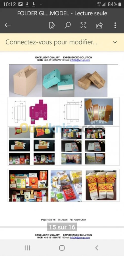 Sous traitanceemballage papier compact