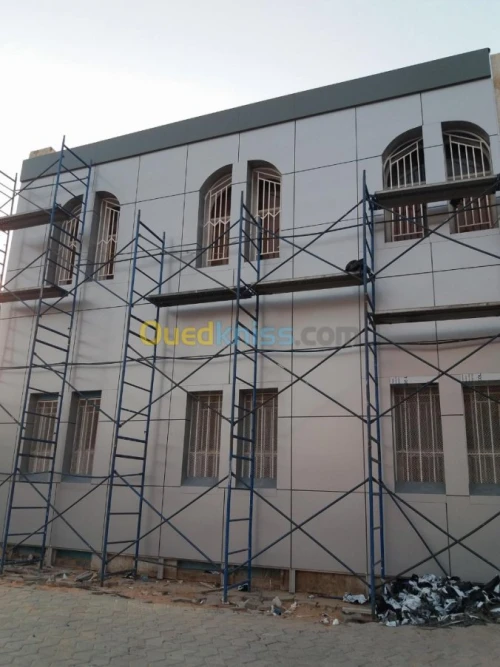 شركة الجنوب الكبير للديكور تقدم لكم ار