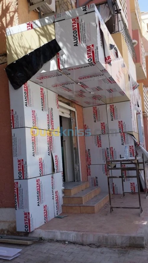 شركة الجنوب الكبير للديكور تقدم لكم ار