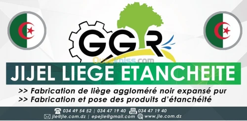 Freelance online graphic design