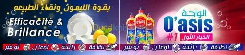 Freelance online graphic design
