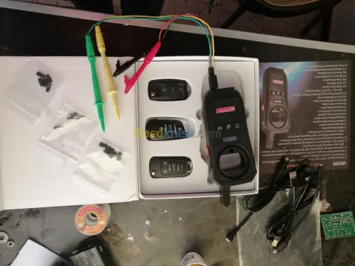 تكوين في برمجة مفاتيح السيارات 