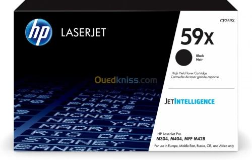 HP CARTOUCHE TONER ORIGINAL