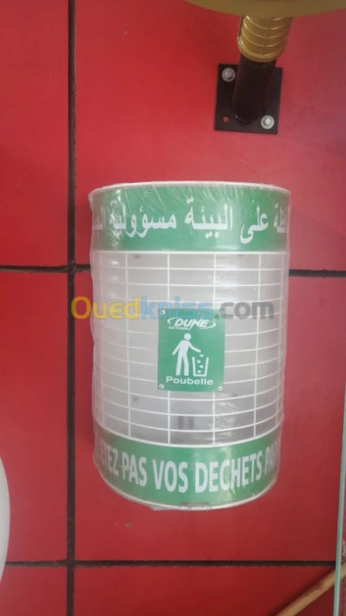 ECLAIRAGE PUBLIC & mobilier urbain 