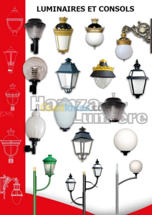ECLAIRAGE PUBLIC & mobilier urbain 