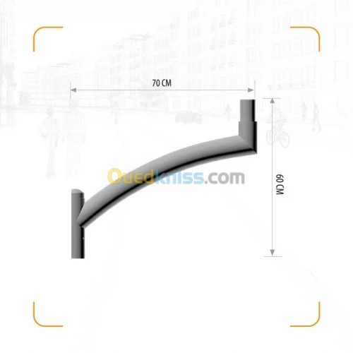 ECLAIRAGE PUBLIC & mobilier urbain 
