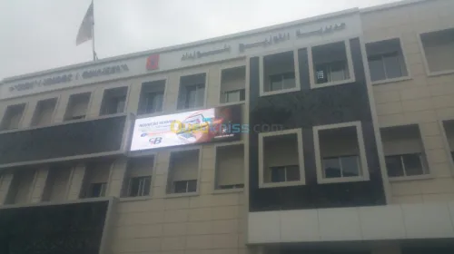 Publicité avec panneaux afficheur LED