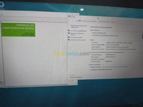Dell inspiron17