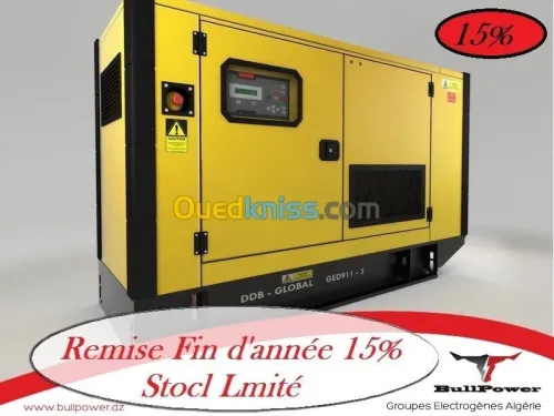 Intervention sur site et maintenance